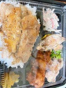 旨味ZAN米