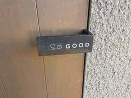 SOGOOD