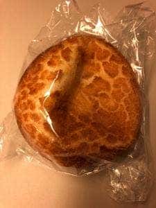 サンエトワール 福島駅店