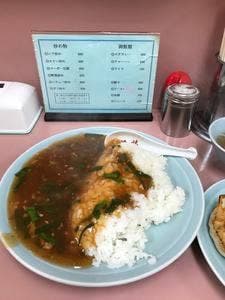 娘々 与野本町店