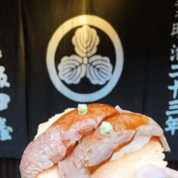 御食事処 坂口屋