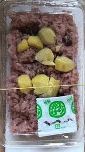 餅寅