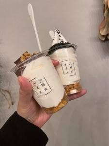 21時にアイス 八尾店
