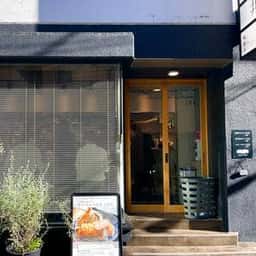 とんかつ七井戸