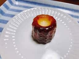 MAISON LANDEMAINE AZABUDAI