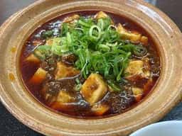 陳記饅頭