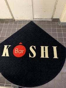 Bar KOSHI