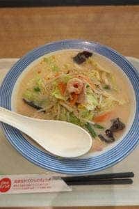 リンガーハット イオンモール大高店