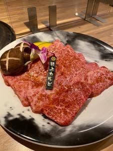 平城苑 トリエ京王調布店