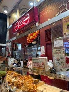 日本一 LaLaテラス南千住店