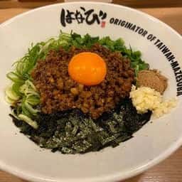 紅とん 神田東口店