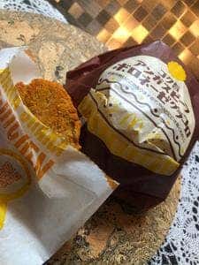 マクドナルド 多摩堤通り喜多見店
