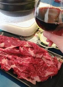 大阪馬肉屋 国道310号狭山くみの木店