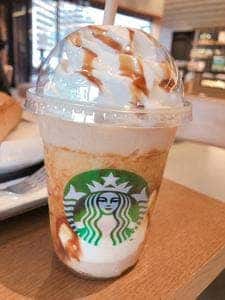 スターバックス コーヒー パセオ野間大池店