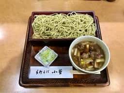 手打ちそばの小菅