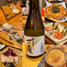 湯の川 大寿し