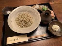 北野坂 こばやし