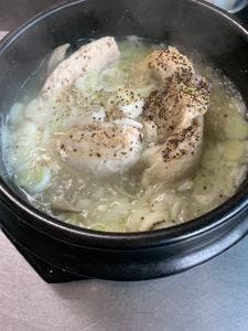 おいそ