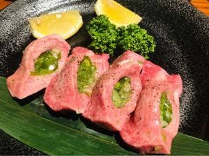 Takeshoku