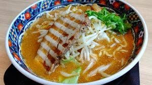 五穀味噌らーめん 味噌屋 蔵之介 朝霞田島店