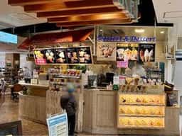 デザート&デザート そごう千葉店