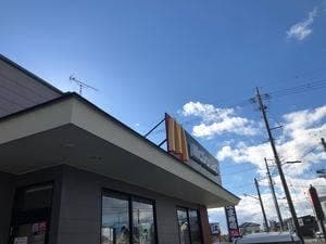 マクドナルド 1号線磐田店