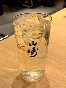 太翔園