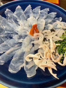 三角