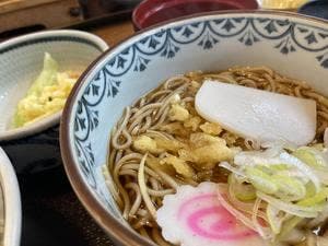 ますだや
