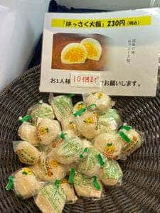 広島ブランドショップTAU ショッピングフロア