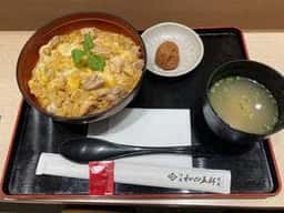 伊藤和四五郎商店 NEOPASA岡崎店