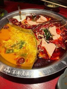 譚鴨血老火鍋 大阪日本橋店