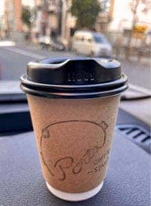 ポルタコーヒースタンド