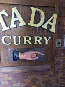 TADA CURRY