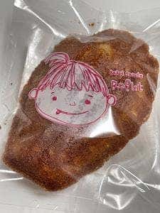 焼き菓子工房 Reflet