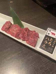 味樹園 志賀本通店