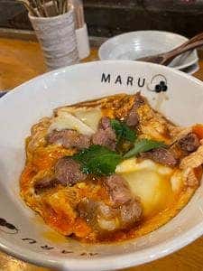 炭火焼 MARU