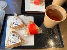 八木長本店