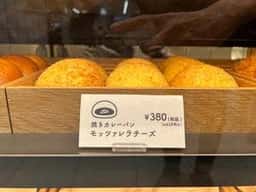 eggcellent 横浜店