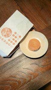 芭蕉庵 京王百貨店新宿店