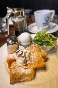 星乃珈琲店 札幌伏古店