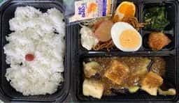 道の駅たけはら 食事処あゆむ