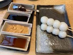甘味喫茶 おかげ庵 葵店