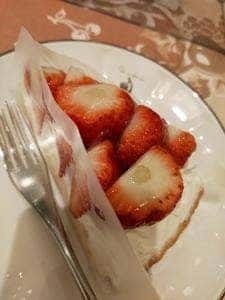 キル フェ ボン グランメゾン銀座