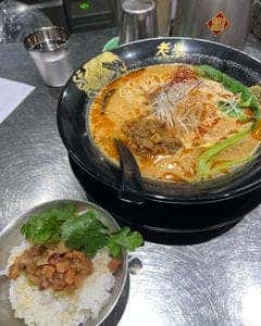 老李 東京日本橋店