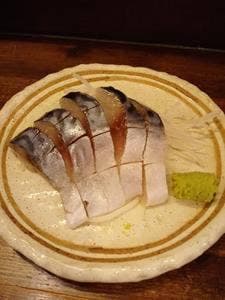 びっくり魚ぅ天