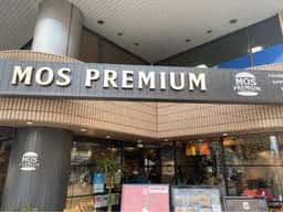 モスプレミアム 千駄ヶ谷店