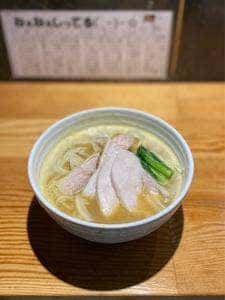 麺や 一途