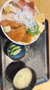 がってん食堂 大島屋 上尾店