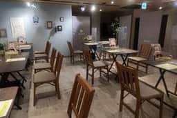PLANT CURRY
